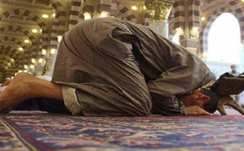 Pria Ini Wafat Di Mesjid Saat Sholat Juma’t